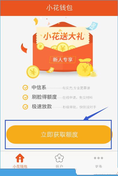 一场史诗级贸易战，就此开打了