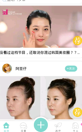 市场降准降息预期升温 专家：降准降息可能在4月落地