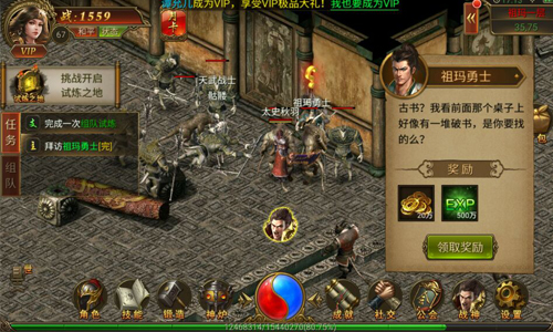 马特·达蒙海边大秀好身材 为诺兰新片《奥德赛》健身