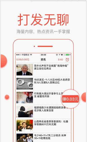 柬埔寨选美大赛男子组冠军