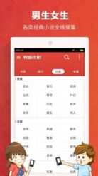 女生遭侵犯落水被阻挡上岸至溺亡，被告一审死缓，检方抗诉并建议死刑，如何看待此事？争议点有哪些？