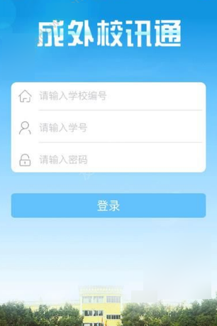 西安沙尘暴