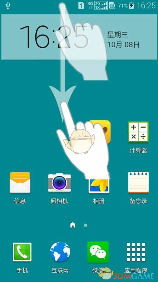 美媒警告：美将面临商品短缺