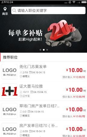 2024年结婚登记数量下探，创45年新低背后