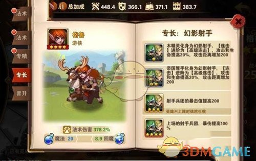 为什么世界各地都有蛇的神话传说？