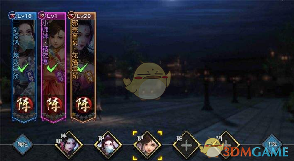 白宫发言人涉关税言论被美网民打假