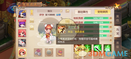 全红婵家新房盖好可拎包入住