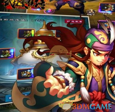 员工未赴指定医院看病遭公司解雇