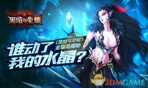 张真源发视频找不到合适的BGM