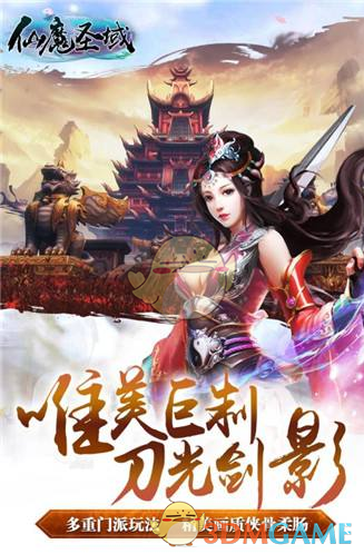 我擅长心理学，如果我穿越回古代，我能做点什么呢？