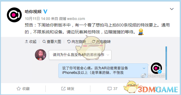 tent（tent是什么意思）