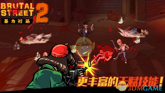 载人登月任务总体进展顺利