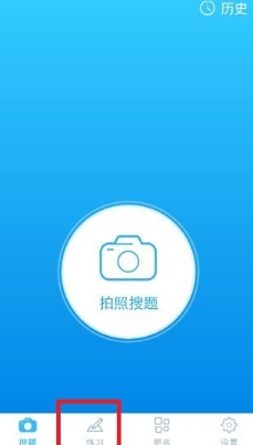 「人心中的成见是一座大山，任你怎么努力都休想搬动」，如何从心理学的角度去理解这句话？