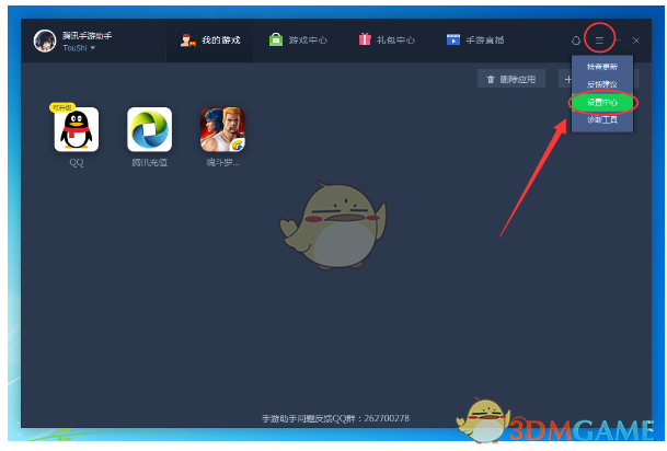 人间四月：花芬芳，你最美