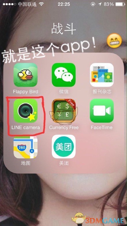 周深发文：一定要注意安全