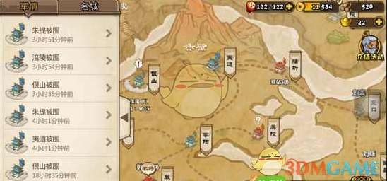 未来长期租房生活可行吗？