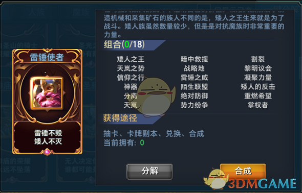 自己在家熬夜差点猝死如何自救