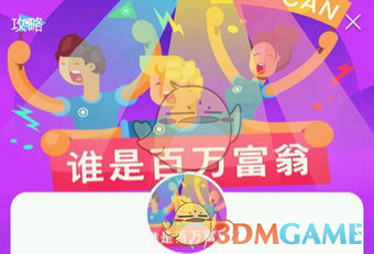 电脑 C 盘爆满，如何彻底清理垃圾又不误删系统文件？