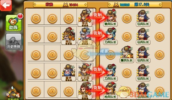 突发！DeepSeek，遭恶意攻击！摩根士丹利：DeepSeek或将对中国数据中心和软件行业产生深远影响