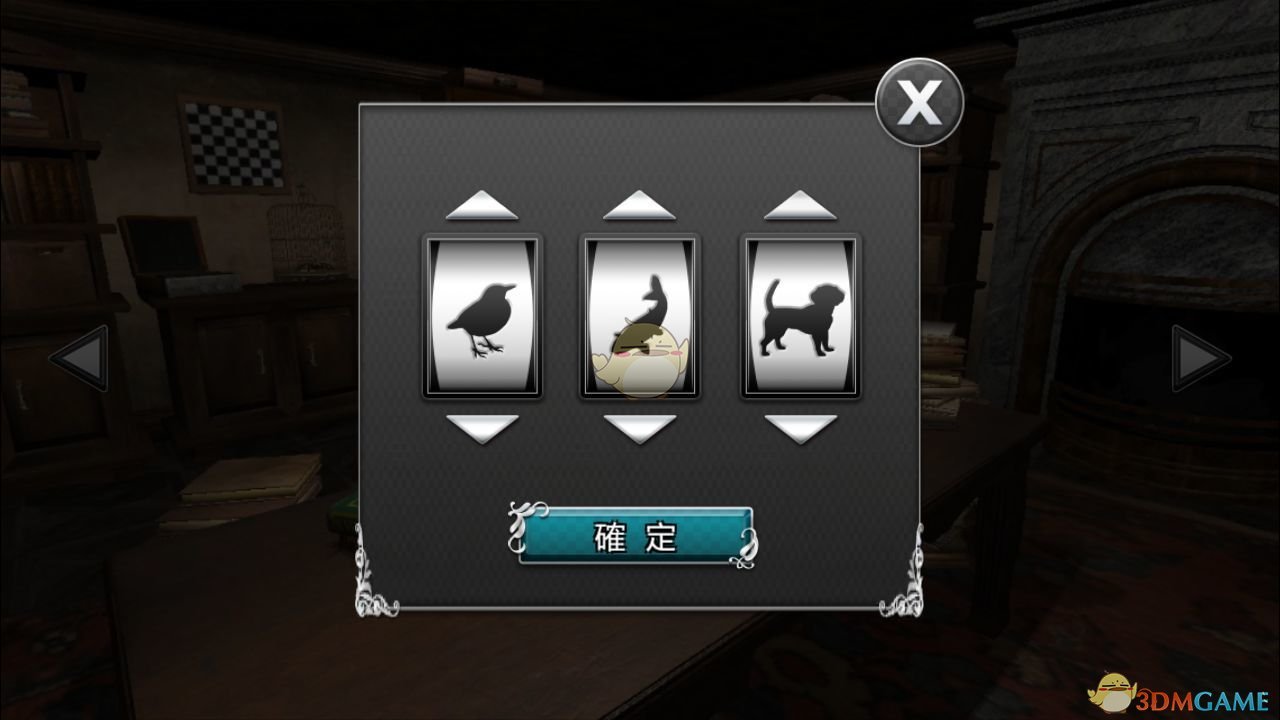 凯尔特人107:98魔术