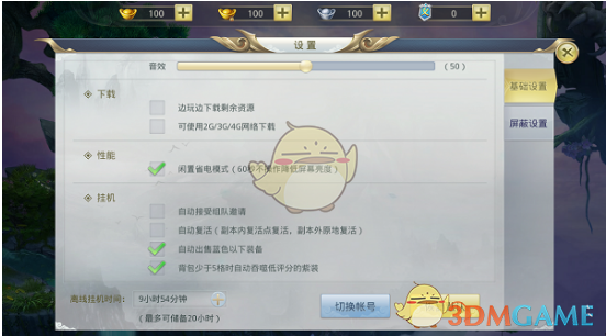 朝 鲜姑娘远嫁中国，回娘家哭了三天，直言：我不想再回去了