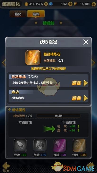 A股重磅！两大千亿巨头海尔，突然出手！