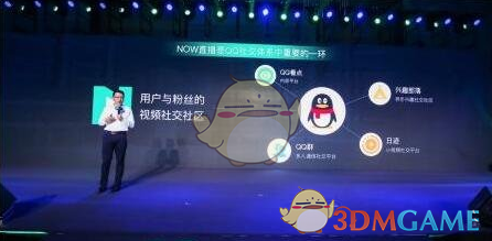 特朗普：若华不撤回向美国加征的34%关税政策，将于4月9号再向中国产品再额外加征50%关税？！