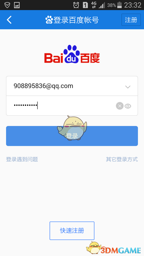 AMD将在5月发布多款显卡