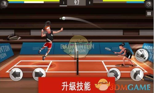 7楼8楼闹矛盾 9楼住户躺枪被震楼3年