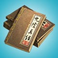 吉利汽车建议私有化极氪