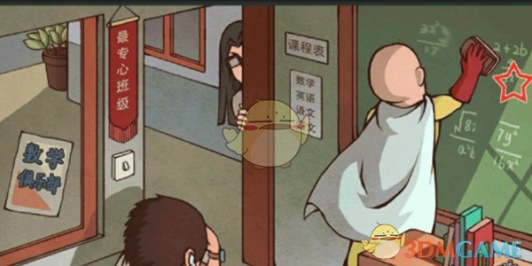 拳击是不是不符合人体的本能，更符合本能的是什么武术？