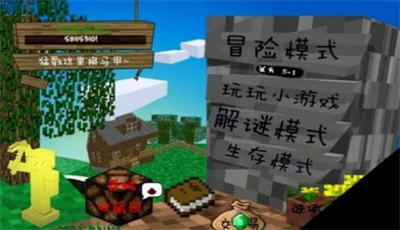 五一追蛮好的人生的状态