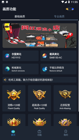 美方通过多渠道主动与中方接触，希望就关税问题进行谈判