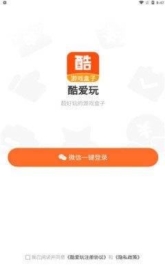 如果领导通知你以后上班上二天休五天，你乐意吗？