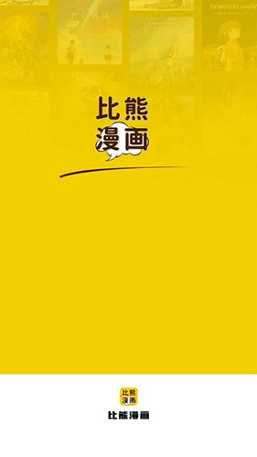 为什么《DOTA 2》打天梯时辅助要先出?这个规则是默认的吗?理由是什么？
