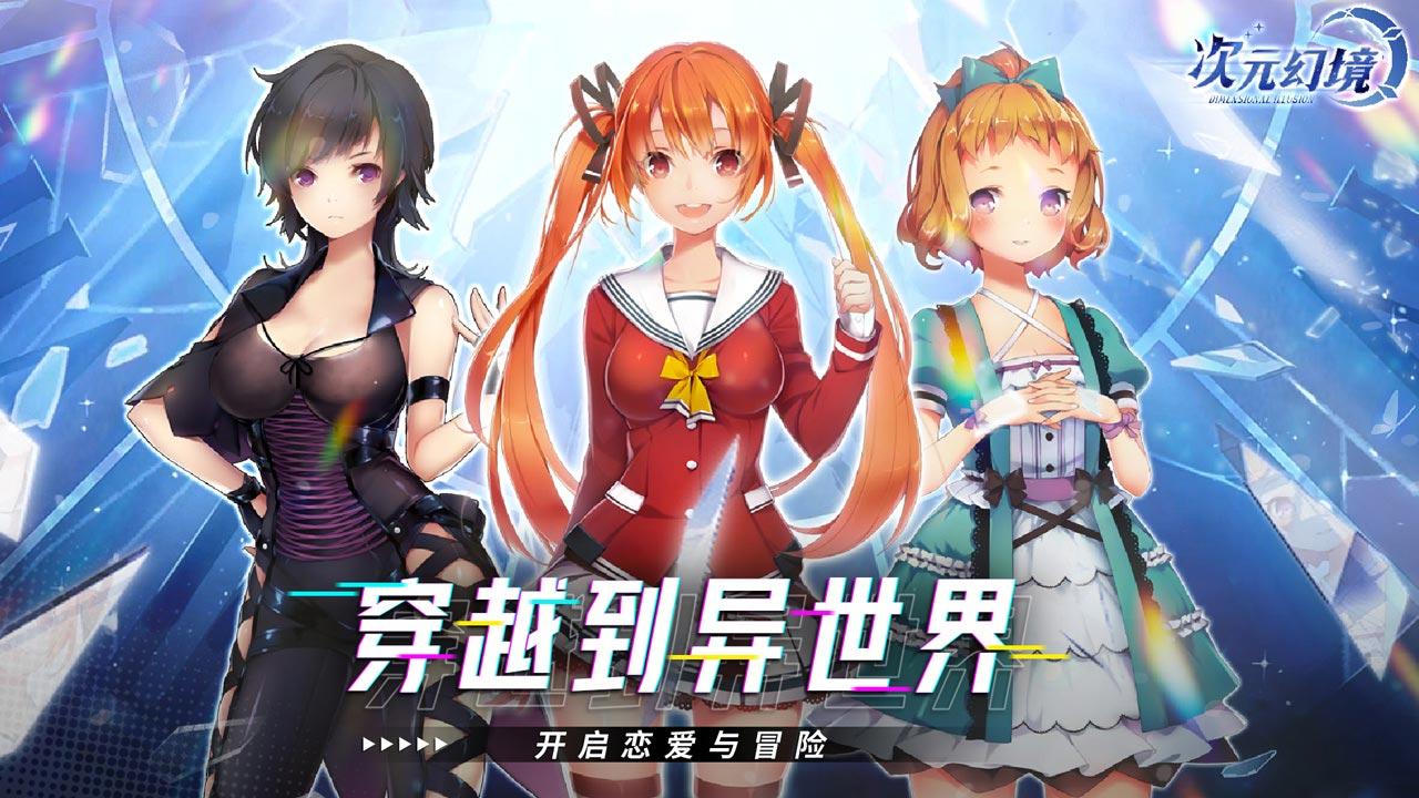 胖东来就「所售红色内裤掉色过敏」致歉，此次胖东来处理方式如何评价？该事件会影响其良好口碑吗？