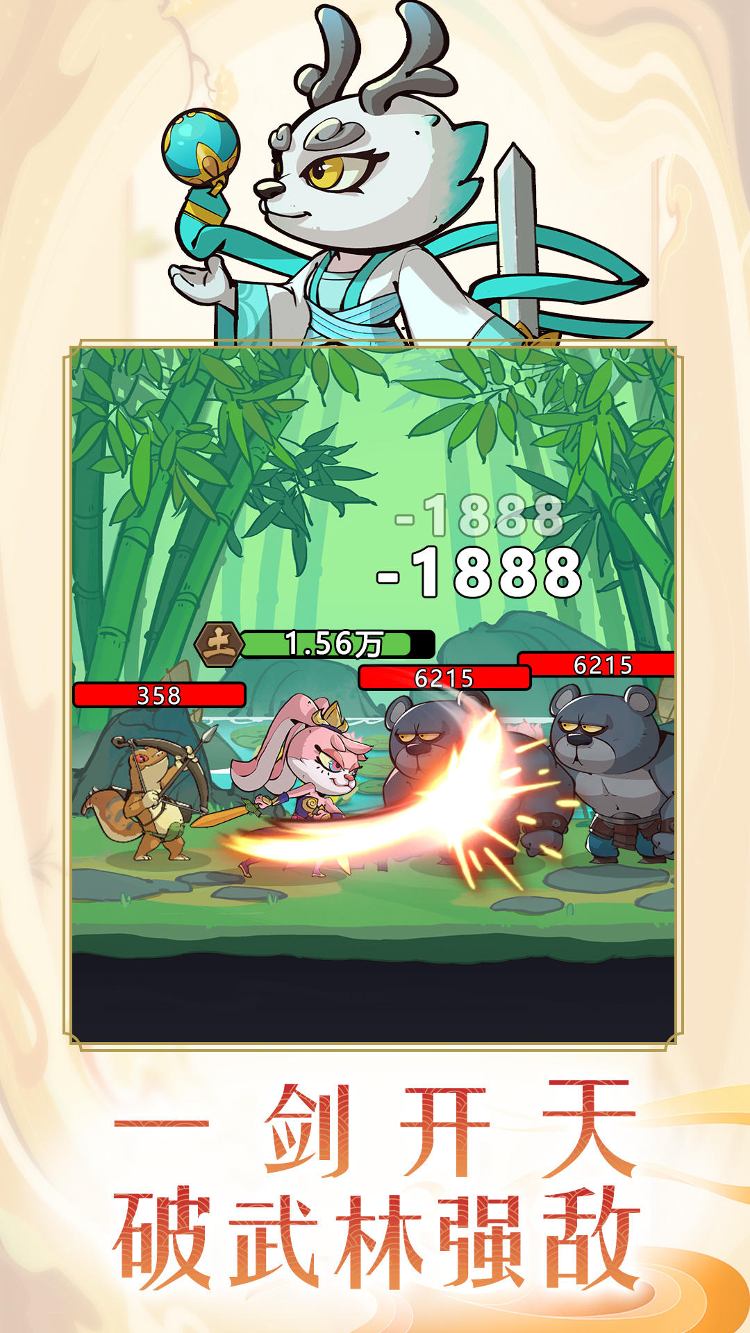 山东鄄城发生一起交通事故致4死2伤