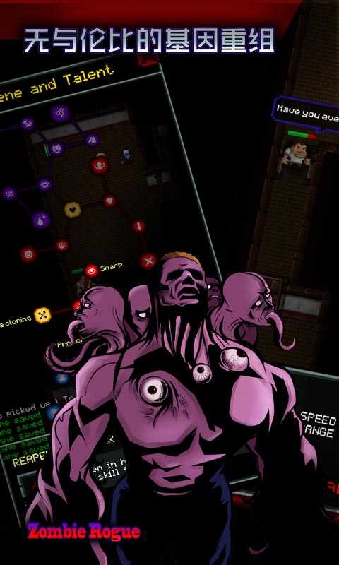 Tabe 访谈评价 Uzi「他可能是最早意识到对线侵略性的选手」这一点体现在哪？