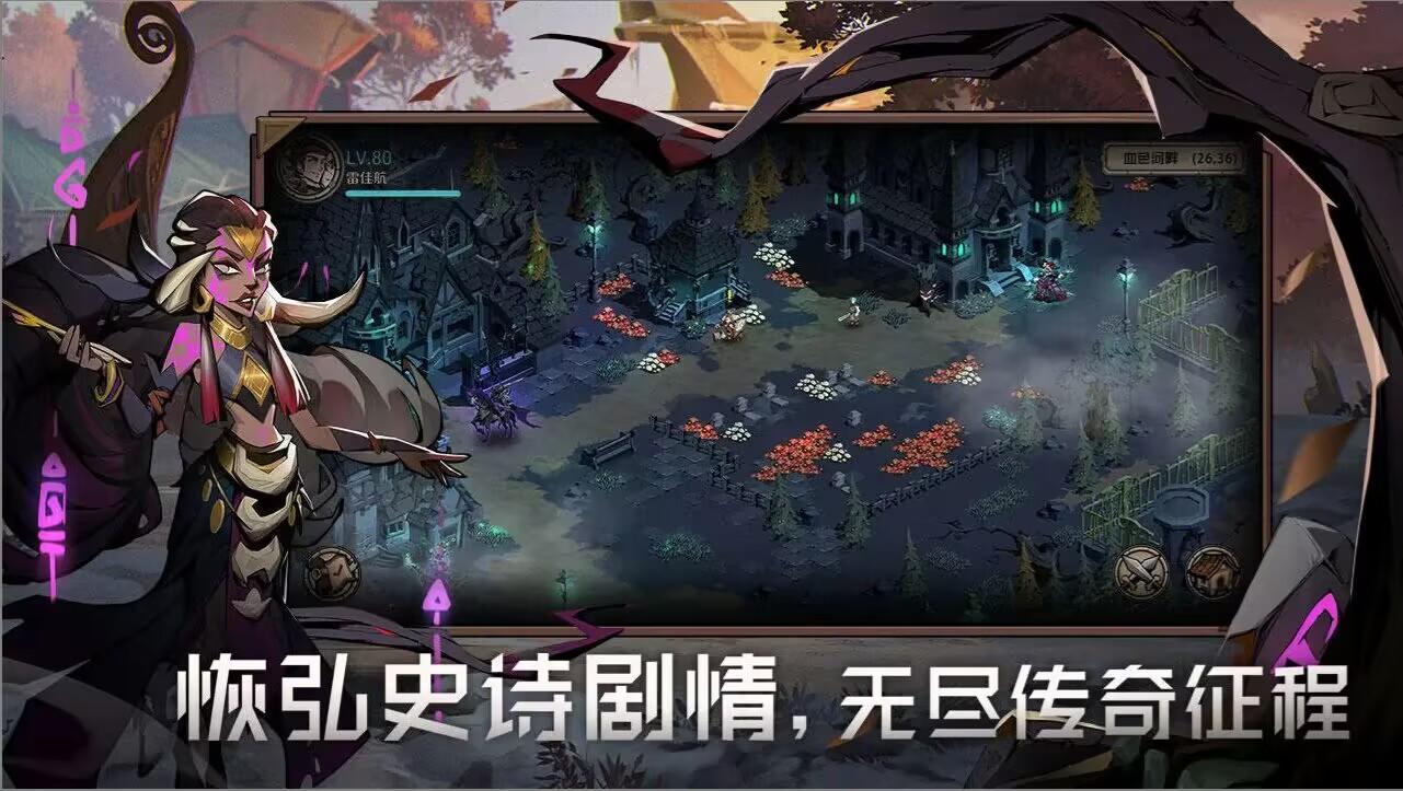 中概股指数涨3.69%