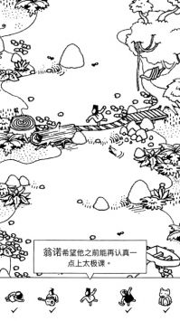 邓超让五哈给79年出生的人道歉