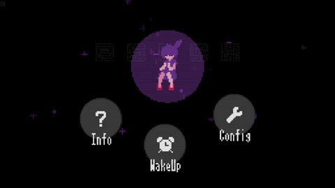 都灵0比2国际米兰