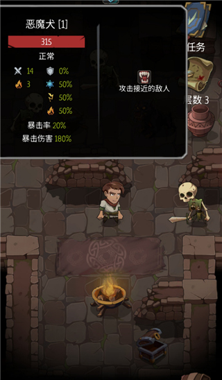 朱正廷有效摘面具