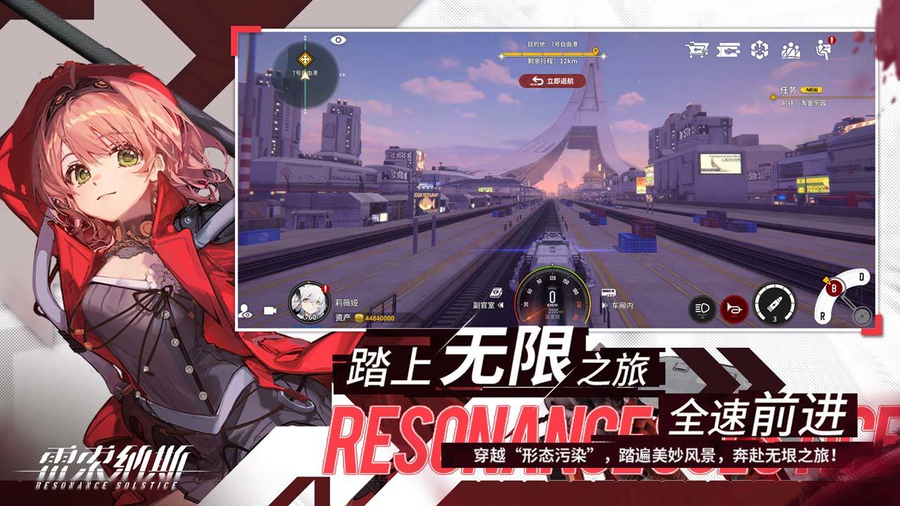 特朗普签公告对汽车零件关税补偿