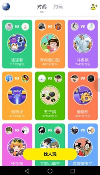 马斯克谈自动驾驶底层逻辑