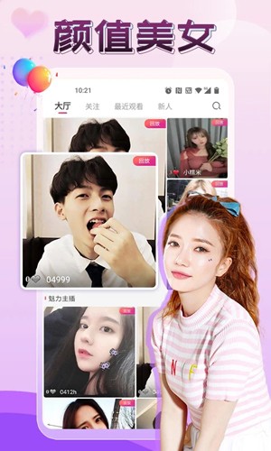 女子为继承父亲生前存款，无奈将奶奶告上法庭，经法院调解后获得遗产，反映了哪些问题？