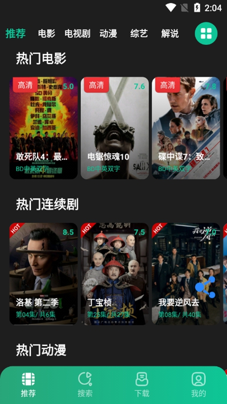 利空！大幅下调！美股2天暴跌47万亿！“七巨头”市值蒸发13万亿元