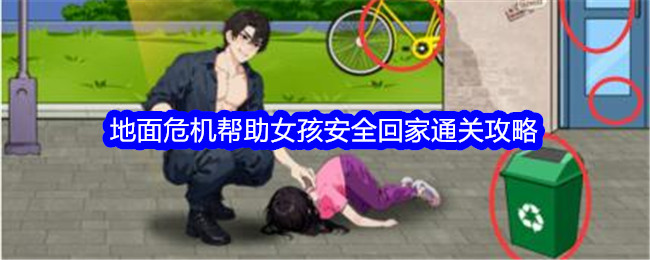 鲁比奥将赴莫斯科出席阅兵式？美国国务院回应