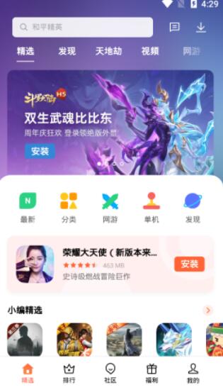 《哪吒之魔童闹海》海外上映后会超越《阿凡达》，成为全球影史第一吗？）