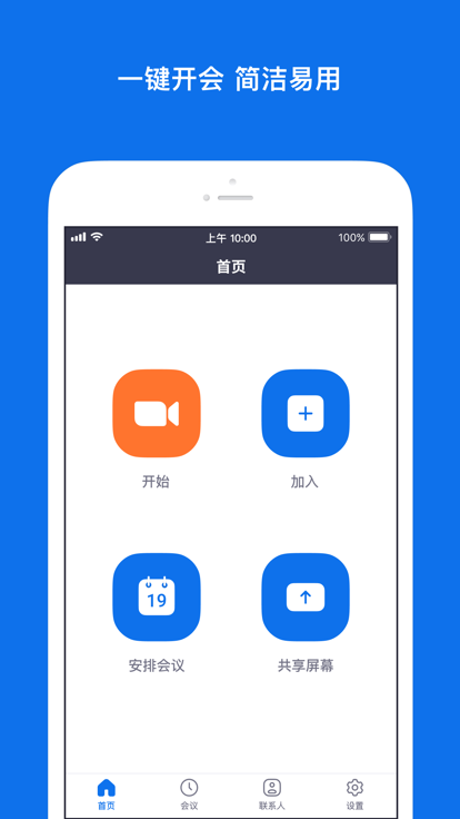 发现一个现象：收入1万以下的夫妻，吵架大都为了钱；收入1万以上的家庭，吵架基本是因为......