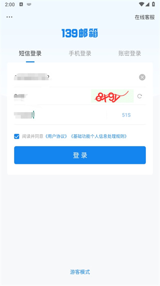 美国农业已受到美关税政策冲击